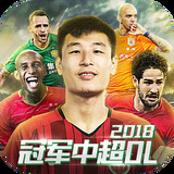 澳门威斯尼斯5845