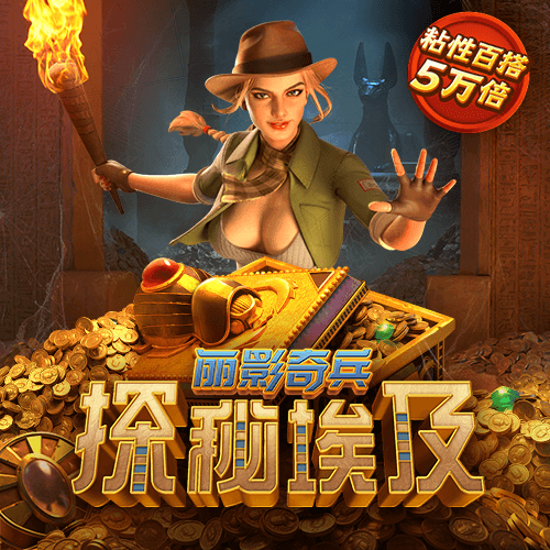 新澳门一肖一码精准资料公开截图1