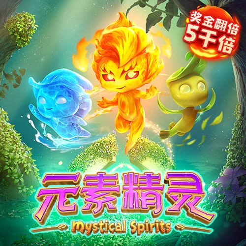 大红鹰dhy登录