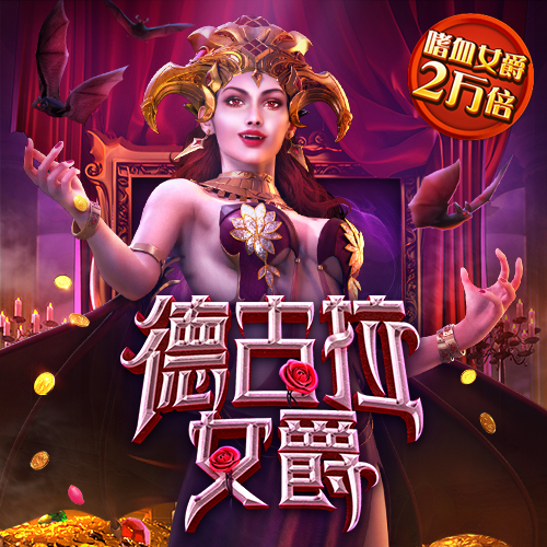 应宁玛
