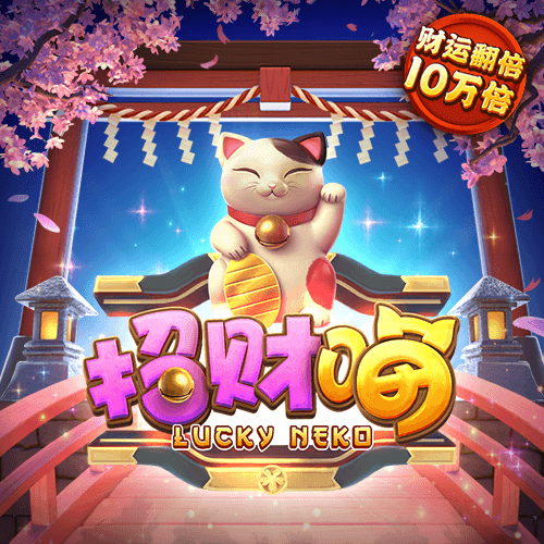 幻影体育app官网下载截图4