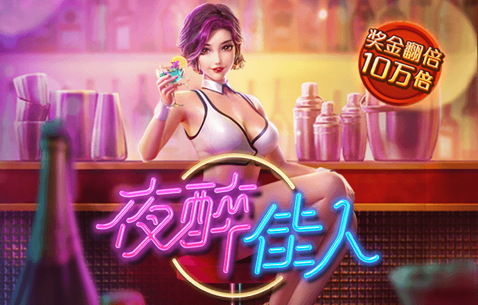 九球体育官网