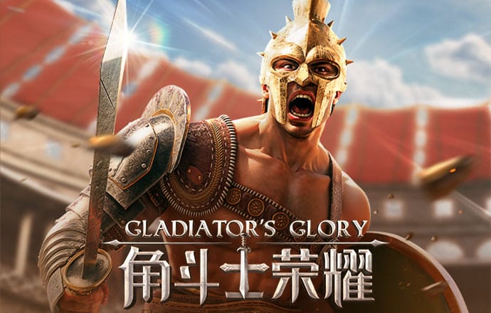 山地障碍自行车赛