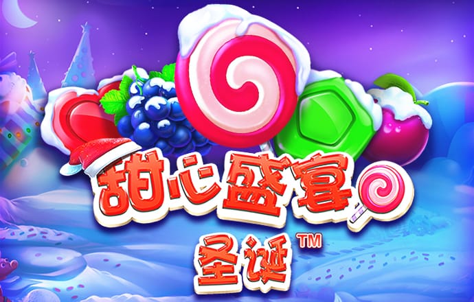 百家家乐APP下载安装