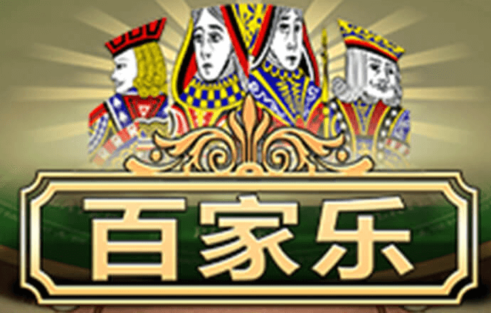 88体育官网入口